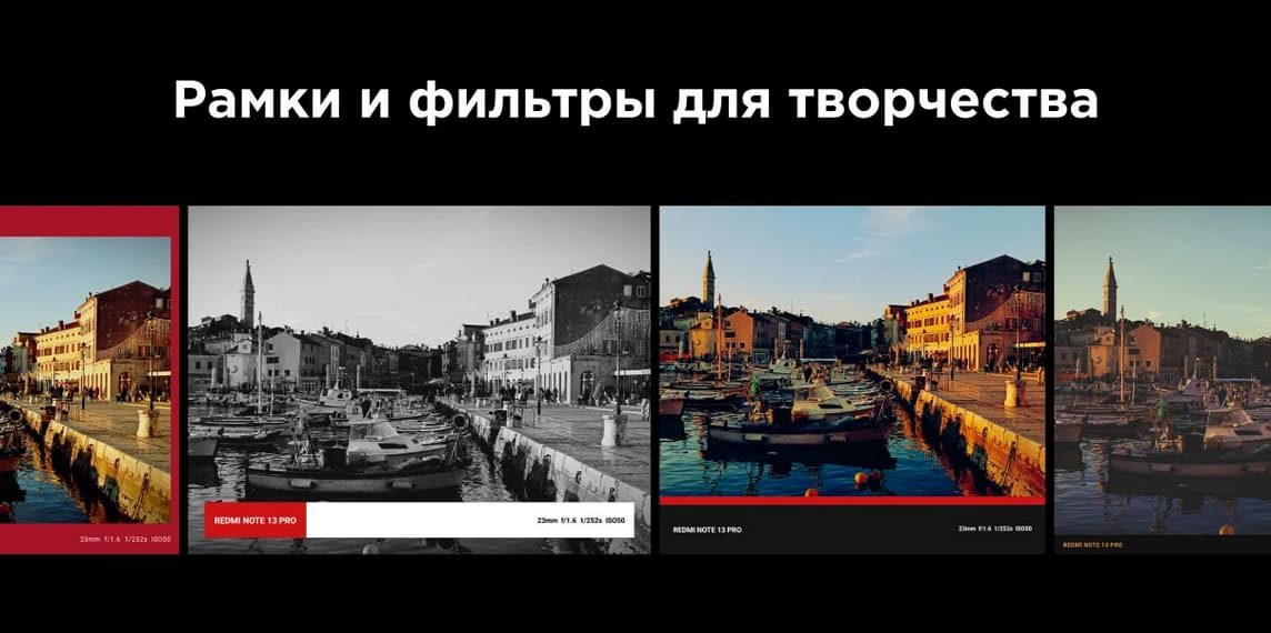 Смартфон Xiaomi Redmi Note 13 Pro hi-store